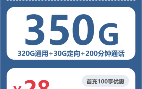 2026年6月中旬湖南省娄底市双峰县广电、电信、联通、移动流量卡在哪里买？